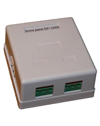 БР-12/02. Блок реле для GSM сигнализации Часовой. ИПРо в Костроме