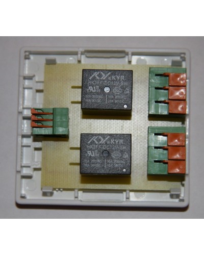 БР-12/02. Блок реле для GSM сигнализации Часовой. ИПРо в Костроме