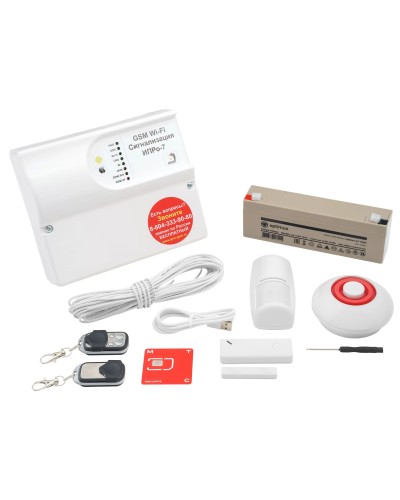 ИПРо 7 Дом. GSM Wi-Fi сигнализация. ИПРо в Костроме