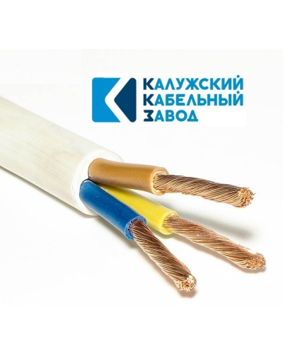 ПВС 3х10,0 белый ГОСТ ККЗ. Провод со скрученными жилами. ККЗ (Калужский Кабельный Завод) в Костроме