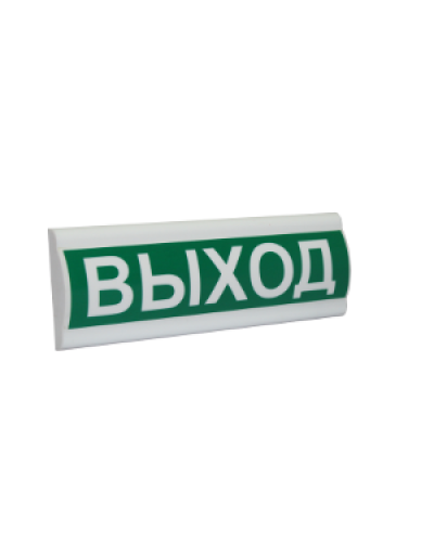 Сфера ПРЕМИУМ (220В) Выход. Световое табло. Компания СМД в Костроме