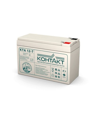 Контакт КТА 12-7. Аккумулятор герметичный свинцово-кислотный. Контакт в Костроме