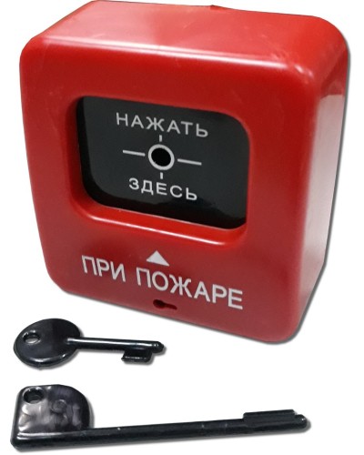 ИПР 513-2 АГАТ Р2. Извещатель пожарный ручной. Квазар в Костроме