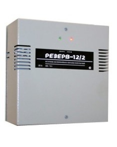 Резерв 12/2 PRO (цвет корпуса серый). Источник вторичного электропитания резервированный. МикроКомСервис в Костроме