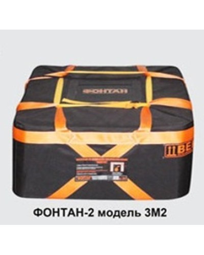 ФОНТАН-2 3М2. Устройство для защиты от взрыва. НПО Специальных материалов в Костроме