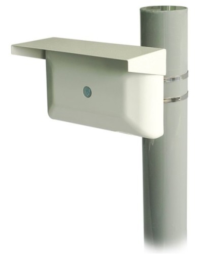 Зебра-60-О bluetooth. Извещатель охранный объемный радиоволновый. Охранная техника в Костроме