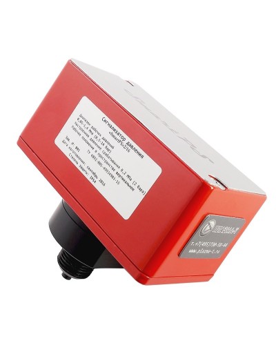 SmartPS-140-2. Сигнализатор давления. Плазма-Т в Костроме