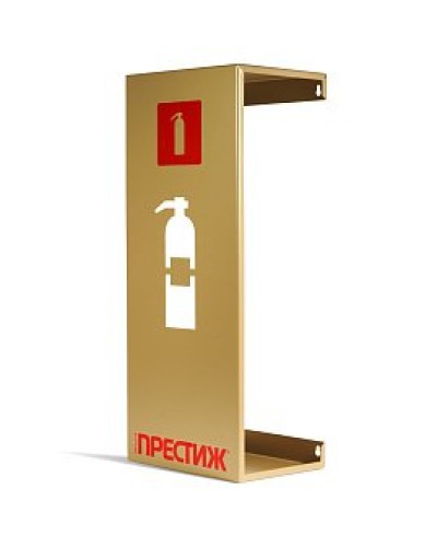 Подставка настенная ПРЕСТИЖ золото. Подставка настенная. Пожтехника Центр в Костроме
