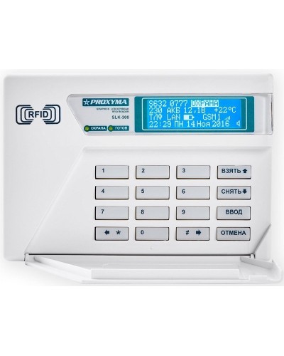 SLK-300. Клавиатура c ЖКИ и встроен. считывателем. Проксима в Костроме