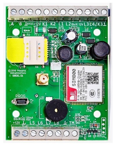 S800-2GSM-B Нано 8 (плата). Устройство оконечное объектовое приемно-контрольное c GSM коммуникатором. Проксима в Костроме
