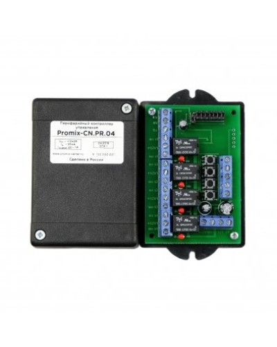 Promix-CN.PR.04. Периферийный контроллер управления. Промикс в Костроме