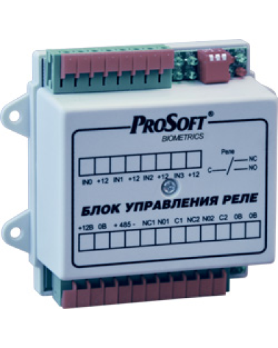 BioSmart БУР. Блок реле многофункциональный. Прософт-Биометрикс в Костроме