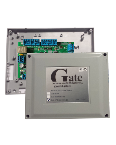 Gate-IP-Base mod.23. Сетевой контроллер. Равелин в Костроме