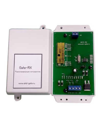 Gate-RX. Считыватель бесконтактный для радиобрелков. Равелин в Костроме