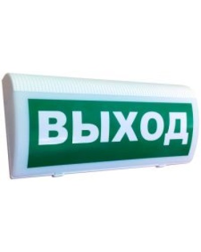 Трубач-Т-РК Выход. Оповещатель световой радиоканальный. Риэлта в Костроме