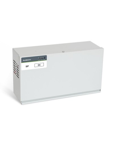 БР 24 2x12. Бокс резервного электропитания. Рубеж в Костроме