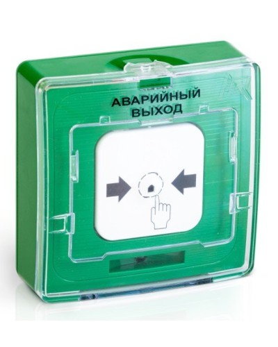 УДП 513-10 АВАРИЙНЫЙ ВЫХОД (зелёный). Устройство дистанционного пуска. Рубеж в Костроме