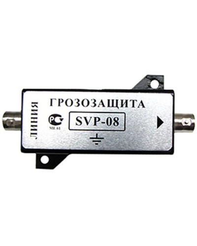 SVP-08. Устройство грозозащиты цепей видео. РУССБЫТ в Костроме