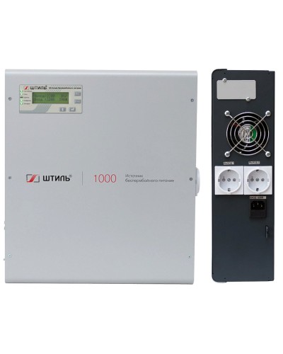 Штиль SW1000L. Источник бесперебойного питания. Штиль в Костроме