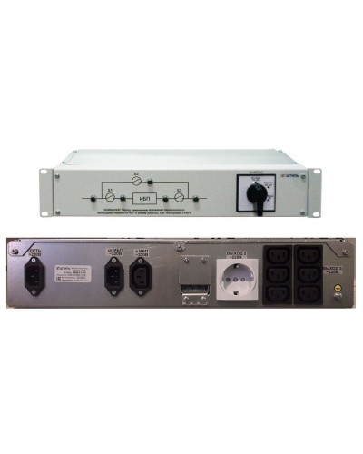 EBM-01-RC. Модуль внешнего байпаса для ИБП SR1101SL, SR1101L. Штиль в Костроме