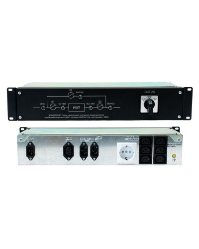 EBM-01-RC-PN. Модуль внешнего байпаса для ИБП STR1101SL, STR1101L, STR1101LD. Штиль в Костроме