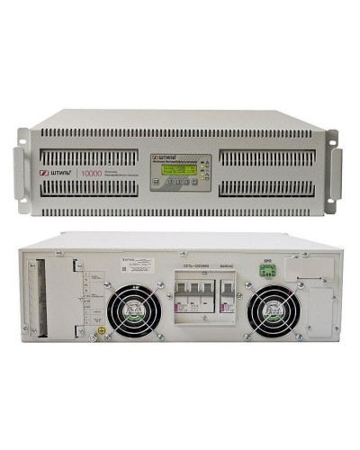 Штиль SR3110L. Источник бесперебойного питания. Штиль в Костроме