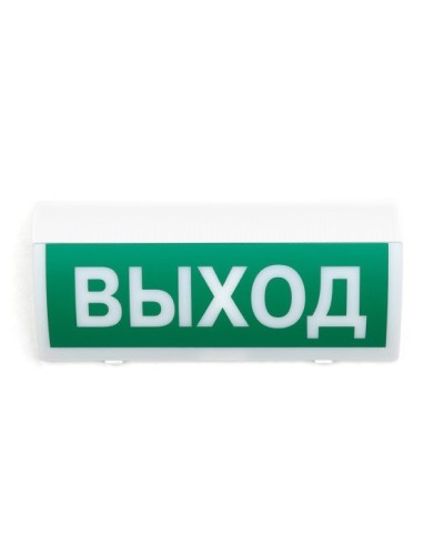 СН-Выход. Оповещатель охранно-пожарный световой (табло). Си-Норд в Костроме