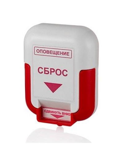 ЭДУ (Сброс). Элемент дистанционного управления. Системсервис в Костроме