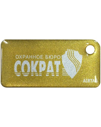 Приток-NFC++. Бесконтактный брелок. СОКРАТ в Костроме