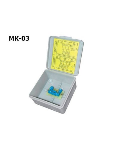 МК-03. Коробка монтажная. Спектрон НПО в Костроме