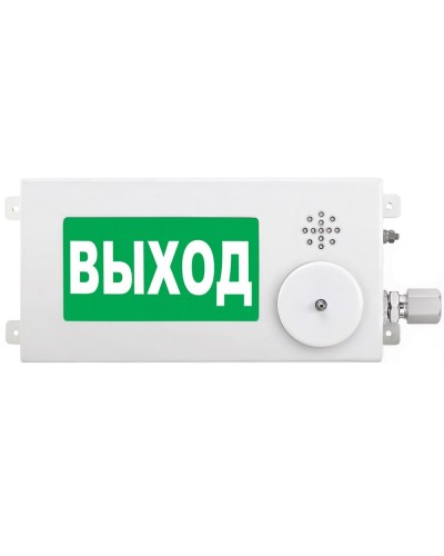 ТСВ-Exi-М-Прометей-МИНИ 12-36В ВЫХОД. Оповещатель охранно-пожарный световой взрывозащищенный (табло). Спектрон НПО в Костроме