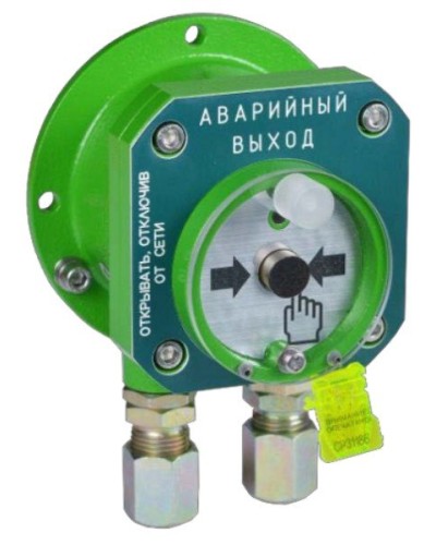 Спектрон-512-Exd-А-УДП-03 исп.01. Извещатель пожарный ручной взрывозащищенный. Спектрон НПО в Костроме