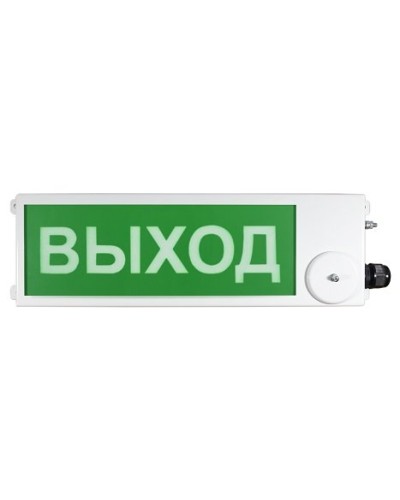 ТСВ-Exi-М-Прометей 12-36В ВЫХОД. Оповещатель охранно-пожарный световой взрывозащищенный (табло). Спектрон НПО в Костроме