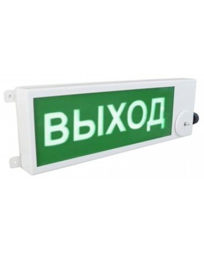 ТСВ-Exm-М-Прометей 220В ВЫХОД. Оповещатель охранно-пожарный световой взрывозащищенный (табло). Спектрон НПО в Костроме