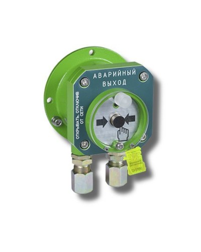 Спектрон-512-Exd-Н-УДП-03 Аварийный выход (цвет корпуса зеленый). Устройство дистанционного пуска взрывозащищенное. Спектрон НПО в Костроме