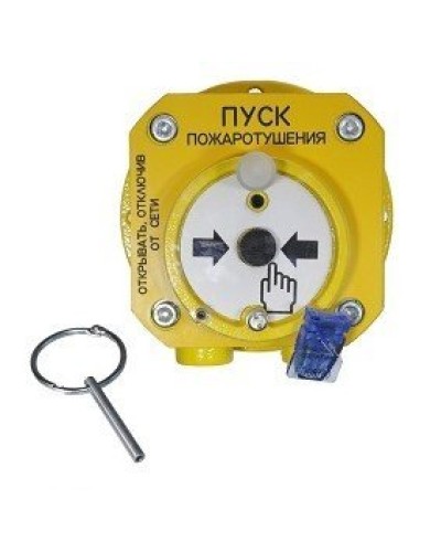 Спектрон-512-Exd-А-УДП-01-Modbus. Устройство дистанционного пуска взрывозащищенное. Спектрон НПО в Костроме