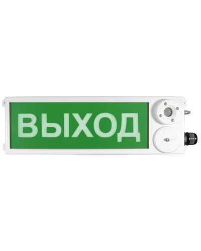 ТСЗВ-Exi-Н-Прометей 12-36В ВЫХОД. Оповещатель пожарный взрывозащищенный комбинированный. Спектрон НПО в Костроме