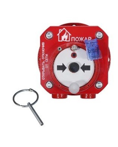 Спектрон-512-Exd-А-ИПР-А-Modbus. Извещатель пожарный ручной взрывозащищенный. Спектрон НПО в Костроме