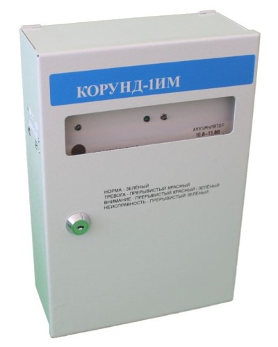 Корунд-1ИМ (Корунд 2/4-СИ исп.01). Прибор приемно-контрольный охранно-пожарный взрывозащищенный. Специнформатика-СИ в Костроме