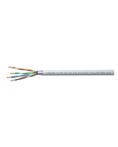 СПЕЦЛАН F/UTP Cat 5e PVC 1х2х0,52. Кабель «витая пара» (LAN) для структурированных систем связи. Спецкабель в Костроме