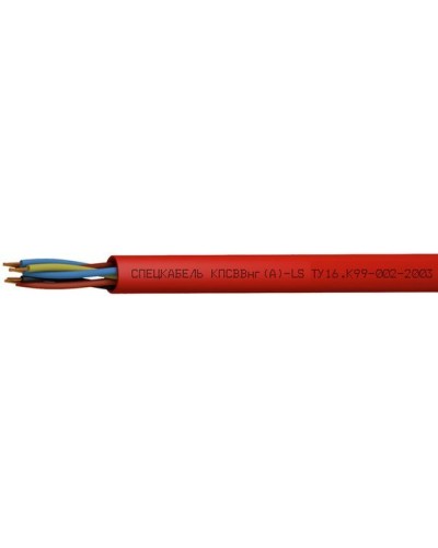 КПСВВнг(А)-LS 2х2х2,5 (Спецкабель). Кабель для систем пожарной и охранной сигнализации, с пониженным дымо- и газовыделением. Спецкабель в Костроме