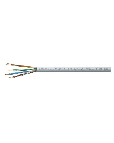 СПЕЦЛАН U/UTP Cat 5e PVC 1х2х0,52. Кабель «витая пара» (LAN) для структурированных систем связи. Спецкабель в Костроме