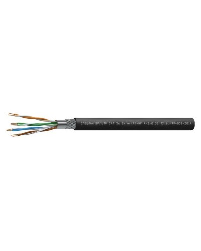 СПЕЦЛАН SF/UTP Cat 5e ZH нг(А)-HF 1х2х0,52. Кабель «витая пара» (LAN) для структурированных систем связи. Спецкабель в Костроме