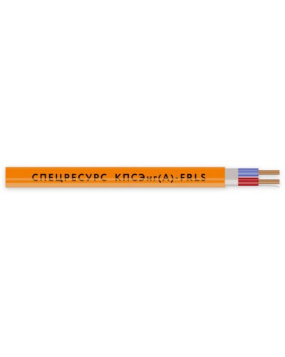 КПСЭнг(А)-FRLS 1х2х0,75 (1259) (Спецресурс). Кабель для систем ОПС и СОУЭ огнестойкий, низкодымный, экранированный. Спецресурс в Костроме