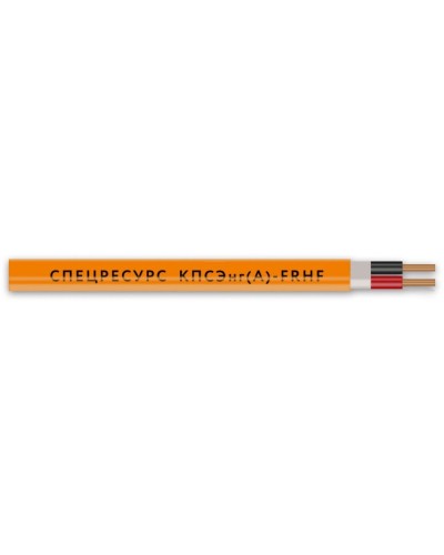 КПСЭнг(А)-FRHF 1х2х0,5 (1218) (Спецресурс). Кабель для систем ОПС и СОУЭ огнестойкий, безгалогенный, экранированный. Спецресурс в Костроме