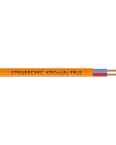 КПСнг(А)-FRLS 1х2х0,75 (1257) (Спецресурс). Кабель для систем ОПС и СОУЭ огнестойкий, низкодымный, неэкранированный. Спецресурс в Костроме