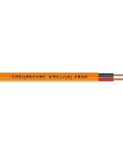 КПСнг(А)-FRHF 1х2х0,5 (1216) (Спецресурс). Кабель для систем ОПС и СОУЭ огнестойкий, безгалогенный, неэкранированный. Спецресурс в Костроме