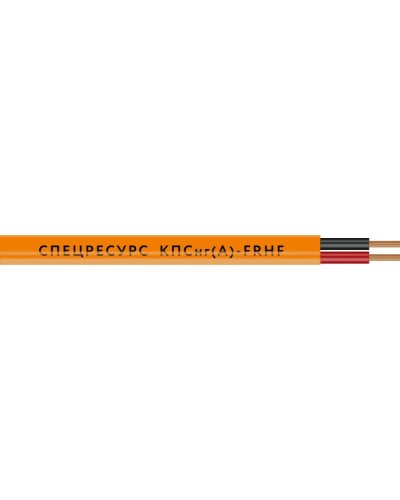 КПСнг(А)-FRHF 1х2х1 (1226) (Спецресурс). Кабель для систем ОПС и СОУЭ огнестойкий, безгалогенный, неэкранированный. Спецресурс в Костроме