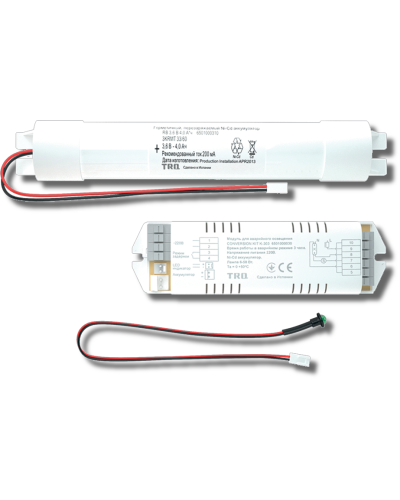 Аварийный блок CONVERSION KIT TM K-303 (6501000040). Аварийный блок. Световые технологии в Костроме