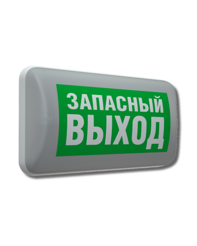 MARS 2221-4 LED (4501006410). Светильник аварийный светодиодный. Световые технологии в Костроме